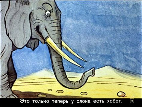 Слонёнок (мультфильм, 1936)
 2024.04.19 04:02 смотреть в высоком hd 720p качестве.
